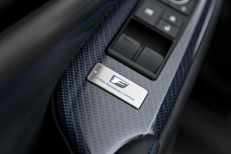 Детали интерьера Lexus RC F 10th Anniversary Limited 2018 года  (EU) (фото 9 из 14)